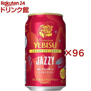 rX NGCeBuu[ JAZZY(24{×4Zbg(1{350ml))