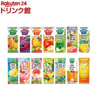【1種類を選べる】カゴメ 野菜ジュースorフルーツジュース(195ml or 200ml×24本)【野菜生活100 紙】