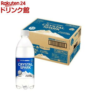 ACX CRYSTAL SPARK Y_(500ml×24{)yCRYSTALSPARKz[Y_ 500ml 24{ Y_  Y_]