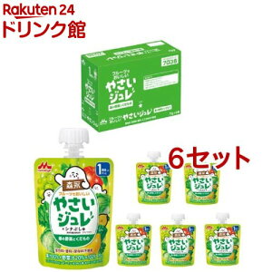 森永 フルーツでおいしいやさいジュレ 緑の野菜とくだもの(70g*6個入*6セット)【やさいジュレ】