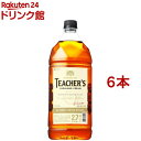 サントリー スコッチウイスキー ティーチャーズ ハイランドクリーム 正規 40度(2700ml*6本セット)