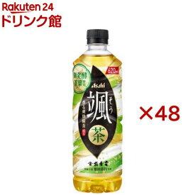 アサヒ 颯(そう) 緑茶(24本入×2セット(1本620ml))【颯】
