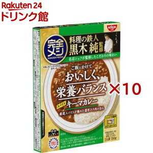 SV ggJ[ XpCXL[}J[(150g×10Zbg)ySVz