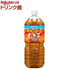 伊藤園 健康ミネラルむぎ茶(2L*6本入)【健康ミネラルむぎ茶】[麦茶]