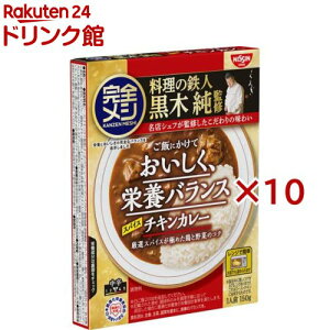 SV ggJ[ XpCX`LJ[(150g×10Zbg)ySVz