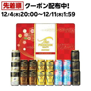 UEv~AEc VK5S 5 r[MtgZbg(350ml×18{)yUEv~AEc(v)z[Ε Ε Mtg r[ Zbg]