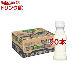 PLUSJsX EPA xX{g(30{×3Zbg(1{100ml))yPLUSJsXz[_ @\  ]