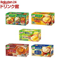 【1種類を選べる】クノール カップスープ(30袋入)【クノール】