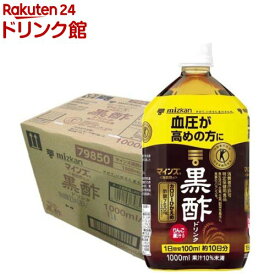 ミツカン マインズ(毎飲酢) 黒酢ドリンク(1L*6本入)【ミツカンお酢ドリンク】[トクホ 飲むお酢 飲む酢 特定保健用食品 ビネガー]