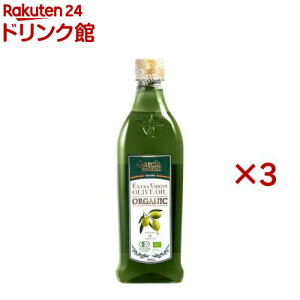 KVA L@ GLXgo[W I[uIC XyCY 500ml ybg(500ml×3Zbg)yKVAEfEENXz[I[u_Ƃ̃I[u]