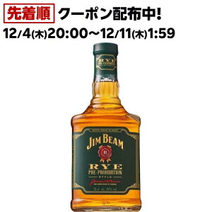 Tg[ ECXL[ Wr[ C(700ml)yWr[(W r[)z