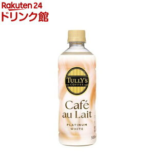 �^���[�Y�R�[�q�[ �J�t�F�I�� �v���`�i�z���C�g �y�b�g�{�g��(500ml×24�{��)�yTULLY'S COFFEE(�^���[�Y�R�[�q�[)�z
