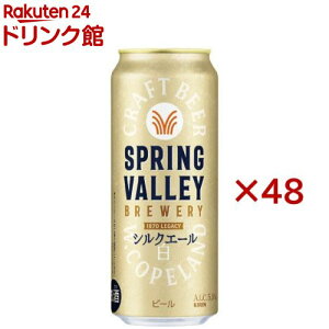 XvOo[u[ VNG[ (24{×2Zbg(1{500mL))ySPRING VALLEYz