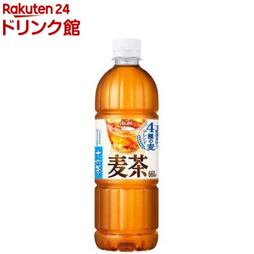 アサヒ 十六茶麦茶(660ml*24本入)