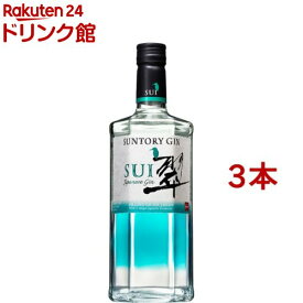 サントリー ジン 翠 SUI(700ml*3本セット)