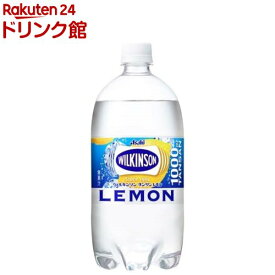 ウィルキンソン タンサン レモン(1L*12本入)【ウィルキンソン】[炭酸水 炭酸]