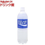 ポカリスエット(900ml*12本入)【ポカリスエット】[大塚製薬 900ml ポカリ 熱中症対策 体調管理 水分補給]