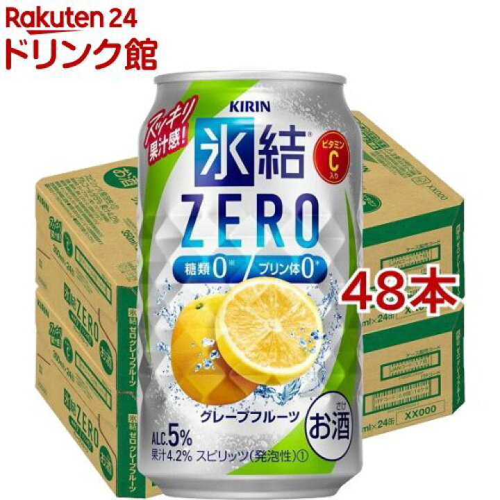 人気の製品 ふるさと納税 御殿場市 キリン 氷結 無糖 レモンAlc.4% 350ml 1ケース 24本 materialworldblog.com 人気の製品 ふるさと納税 御殿場市 キリン 氷結 無糖 レモンAlc.4% 350ml 1ケース 24本 materialworldblog.com
