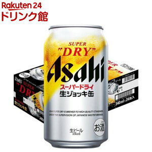 ATqX[p[hC WbL(340ml×24{)yX[p[hCWbLz