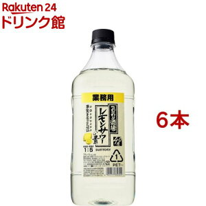Tg[ ̃T[̑f RN T[ Ɩp(1800ml^1.8L*6{Zbg)yꃌT[̑fz