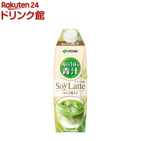 伊藤園 毎日1杯の青汁 ソイラテ風味 キャップ付き 紙パック(1L*6本入)【毎日1杯の青汁】