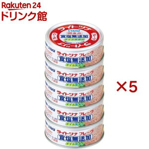 Ȃ Cgci HY ICY(5×5Zbg(1ʂ70g))[ȂΐHi ci  T T_]