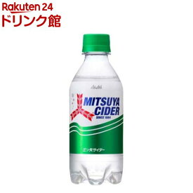 三ツ矢サイダー(300ml*24本入)【三ツ矢サイダー】