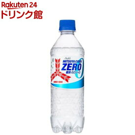 三ツ矢サイダー ゼロ(500ml×24本入)【三ツ矢サイダー】