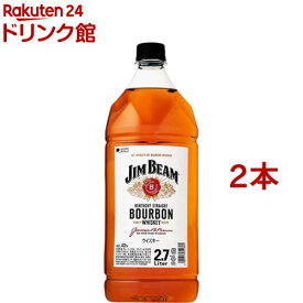 バーボンウイスキー ジムビーム ペットボトル(2700ml／2.7L*2本セット)【ジムビーム(ジム ビーム)】