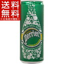 ペリエ ナチュラル 炭酸水(330mL*72缶入)【ペリエ(Perrier)】[炭酸水 缶 ミネラルウォーター 水 72本]【送料無料(北海道、沖縄を除く)】 ランキングお取り寄せ