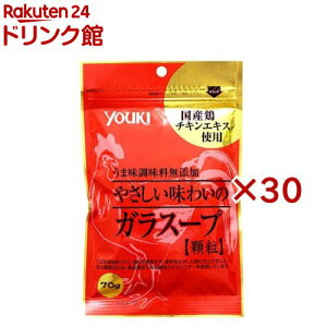 ELHi ₳킢̃KX[v(70g×30Zbg)yELHi(youki)z[{  e]