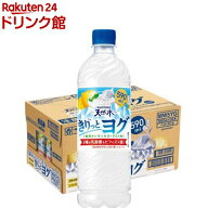 サントリー天然水 きりっとヨグ 朝摘みレモン＆ヨーグルト味 冷凍兼用(590ml×24本)【サントリー天然水】