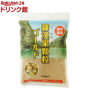 �����������S�[���h(500g)