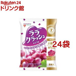 蔨 NbV Ԃǂ(8*24܃Zbg)y蔨z[ɂႭ[[ H@ J[  ٓ]