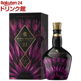 ローヤルサルート 21年 ハリス・リード エディション パープル スコッチ ボックス入り(700ml)【ローヤルサルート (ROYAL SALUTE)】[ブレンデッド スコッチウイスキー ウィスキー ギフト]