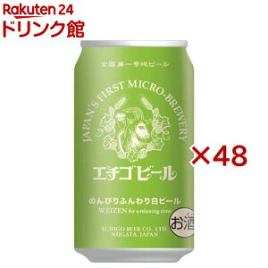 ̂тӂ蔒r[(24{×2Zbg(1{350ml))