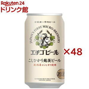 Ђzr[(24{×2Zbg(1{350ml))