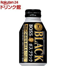 ボス ブラック(280ml*24本入)【ボス】