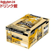 サッポロ GOLD STAR(500ml*24本入)【s9b】【サッポロ GOLD STAR（ゴールドスター）】[新ジャンル 発泡酒]