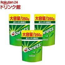 楽天市場】クロレッツ まとめ買いの通販