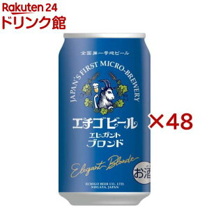 GKguh(24{×2Zbg(1{350ml))