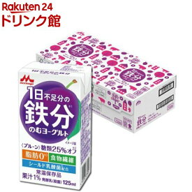 1日不足分の鉄分 のむヨーグルト(125ml*24本入)【1日不足分の鉄分】