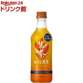 キリン 生茶 ほうじ煎茶 ほうじ茶(525ml*24本入)【wz8】【vwd】【生茶】