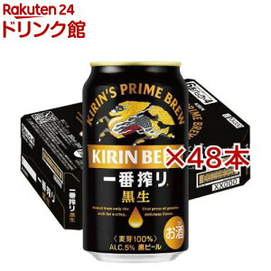 L ԍ (350ml*48{Zbg)yԍz