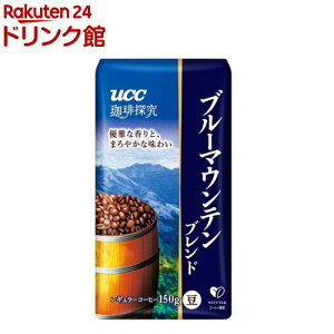 UCC T u蓤 u[}Eeuh(150g)yTz[̂܂  ACXR[q[]