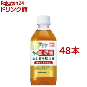 @\\Hi ɉEqvX l΍(350ml*48{Zbg)yɉEqz