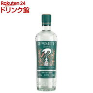 サントリー ドライジン シップスミス ロンドンドライジン(700ml)
