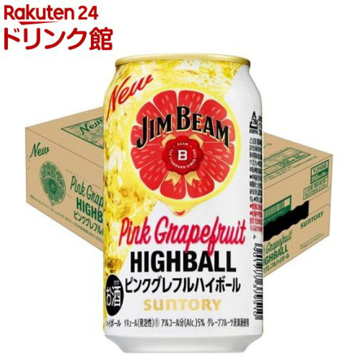 楽天市場 クーポン対象品 サントリー ジムビームハイボール ピンクグレフルハイボール 缶 350ml 24本入 ジムビーム ジム ビーム 楽天24 ドリンク館