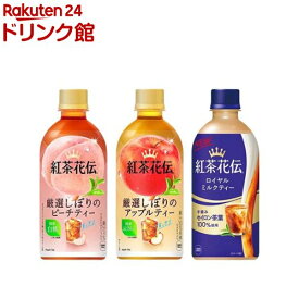紅茶花伝(440ml*24本入)