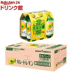 ポッカサッポロ キレートレモン ケース(155ml*24本入)【キレートレモン】